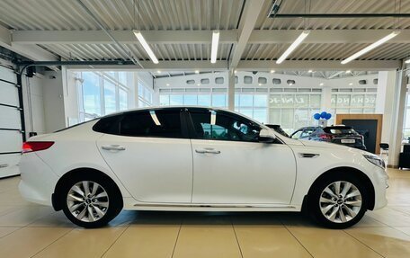 KIA Optima IV, 2017 год, 1 599 000 рублей, 7 фотография