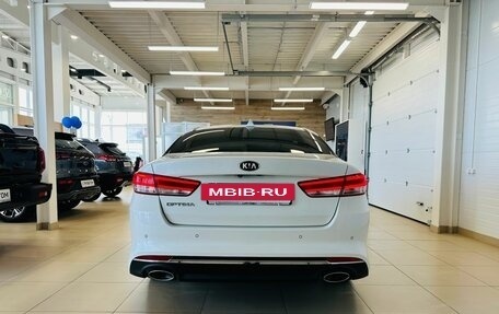 KIA Optima IV, 2017 год, 1 599 000 рублей, 5 фотография