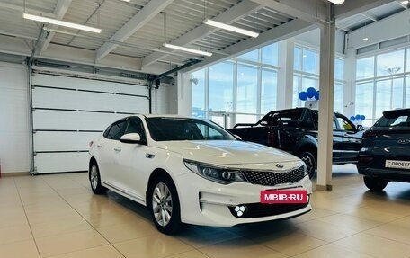KIA Optima IV, 2017 год, 1 599 000 рублей, 8 фотография