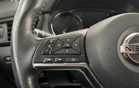 Nissan X-Trail, 2019 год, 2 299 000 рублей, 12 фотография