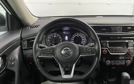 Nissan X-Trail, 2019 год, 2 299 000 рублей, 11 фотография