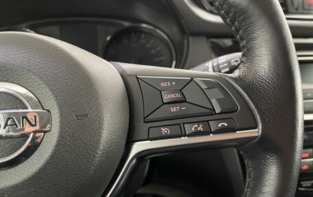Nissan X-Trail, 2019 год, 2 299 000 рублей, 13 фотография