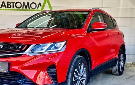 Geely Coolray I, 2020 год, 1 589 000 рублей, 7 фотография