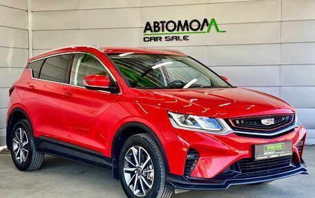 Geely Coolray I, 2020 год, 1 589 000 рублей, 3 фотография