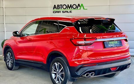 Geely Coolray I, 2020 год, 1 589 000 рублей, 4 фотография