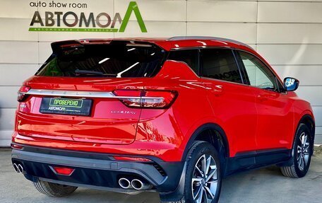 Geely Coolray I, 2020 год, 1 589 000 рублей, 6 фотография