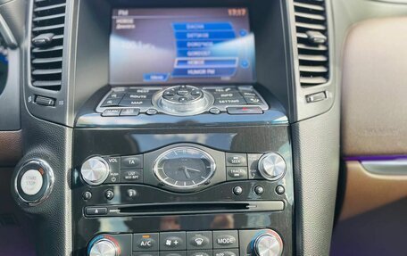 Infiniti FX II, 2012 год, 2 580 000 рублей, 13 фотография