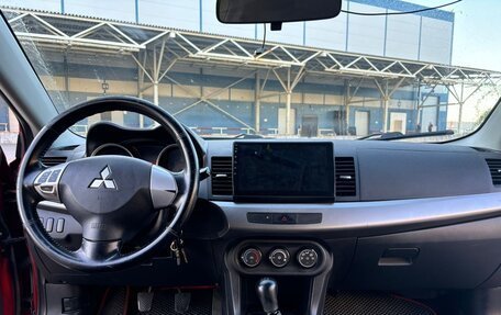 Mitsubishi Lancer IX, 2007 год, 570 000 рублей, 10 фотография