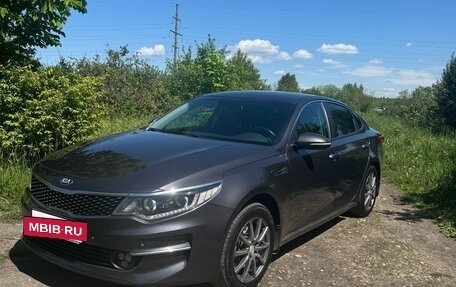 KIA Optima IV, 2018 год, 2 100 000 рублей, 2 фотография