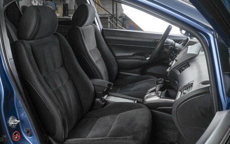 Honda Civic VIII, 2010 год, 1 129 000 рублей, 8 фотография