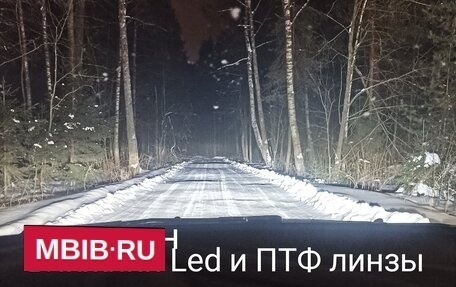 Ford Focus III, 2012 год, 1 299 000 рублей, 23 фотография