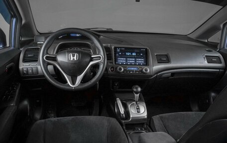 Honda Civic VIII, 2010 год, 1 129 000 рублей, 6 фотография