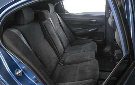 Honda Civic VIII, 2010 год, 1 129 000 рублей, 7 фотография
