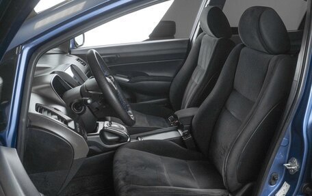 Honda Civic VIII, 2010 год, 1 129 000 рублей, 10 фотография