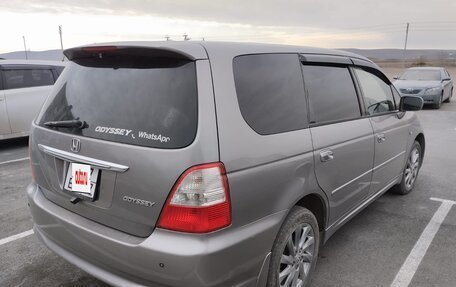 Honda Odyssey II, 2003 год, 650 000 рублей, 4 фотография