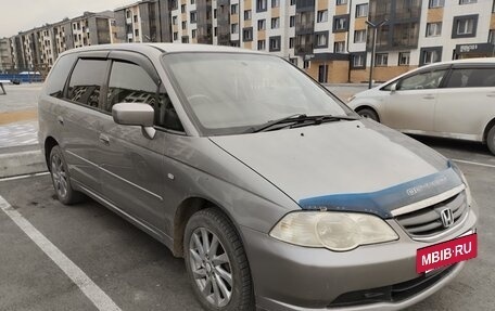 Honda Odyssey II, 2003 год, 650 000 рублей, 2 фотография