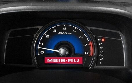 Honda Civic VIII, 2010 год, 1 129 000 рублей, 13 фотография