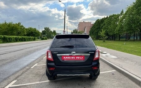 Lifan X60 I рестайлинг, 2014 год, 499 000 рублей, 5 фотография
