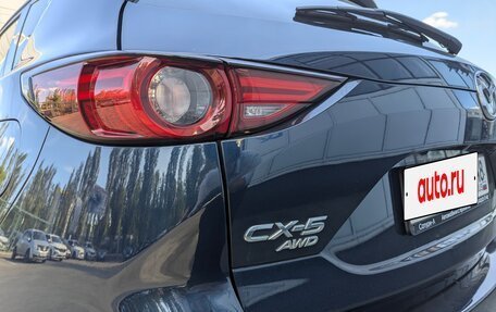 Mazda CX-5 II, 2019 год, 2 880 000 рублей, 17 фотография
