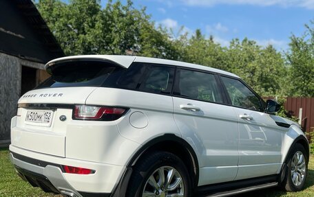 Land Rover Range Rover Evoque I, 2015 год, 2 590 000 рублей, 6 фотография