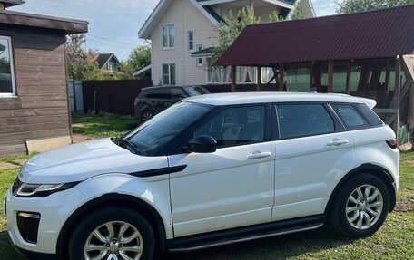 Land Rover Range Rover Evoque I, 2015 год, 2 590 000 рублей, 9 фотография