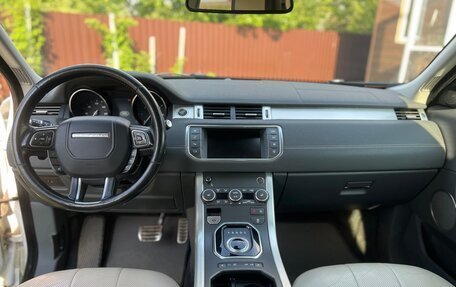 Land Rover Range Rover Evoque I, 2015 год, 2 590 000 рублей, 12 фотография