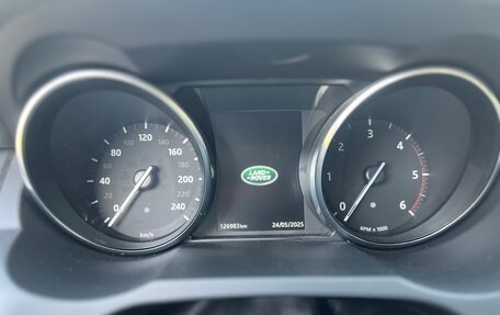Land Rover Range Rover Evoque I, 2015 год, 2 590 000 рублей, 13 фотография