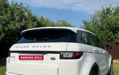 Land Rover Range Rover Evoque I, 2015 год, 2 590 000 рублей, 7 фотография
