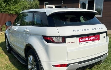 Land Rover Range Rover Evoque I, 2015 год, 2 590 000 рублей, 8 фотография