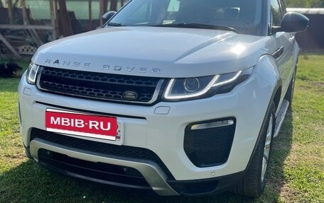 Land Rover Range Rover Evoque I, 2015 год, 2 590 000 рублей, 3 фотография