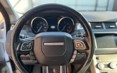 Land Rover Range Rover Evoque I, 2015 год, 2 590 000 рублей, 14 фотография