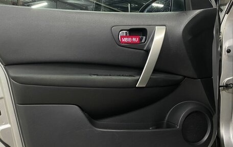 Nissan Qashqai, 2011 год, 999 000 рублей, 10 фотография