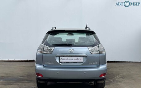 Lexus RX II рестайлинг, 2006 год, 1 290 000 рублей, 6 фотография