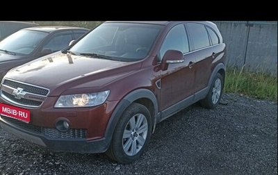 Chevrolet Captiva I, 2008 год, 800 000 рублей, 1 фотография