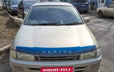 Toyota Carina, 1993 год, 370 000 рублей, 1 фотография