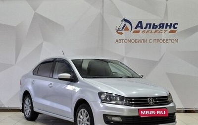 Volkswagen Polo VI (EU Market), 2015 год, 1 100 000 рублей, 1 фотография