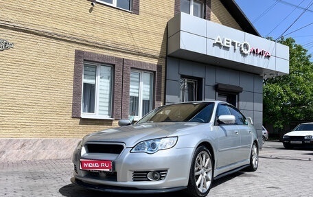 Subaru Legacy IV, 2005 год, 1 050 000 рублей, 1 фотография