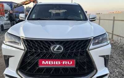 Lexus LX III, 2020 год, 10 249 000 рублей, 1 фотография
