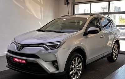 Toyota RAV4, 2017 год, 1 949 000 рублей, 1 фотография