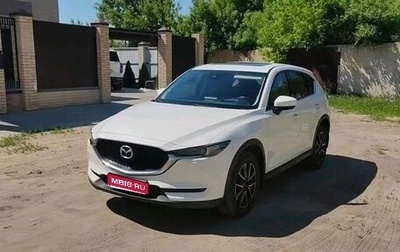 Mazda CX-5 II, 2017 год, 2 700 000 рублей, 1 фотография