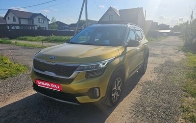 KIA Seltos I, 2020 год, 2 200 000 рублей, 1 фотография