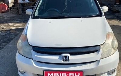 Honda Stream I рестайлинг, 2005 год, 400 000 рублей, 1 фотография