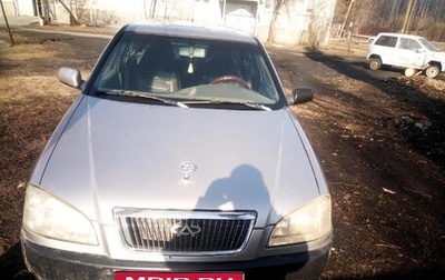 Chery Amulet (A15) I, 2007 год, 145 000 рублей, 1 фотография