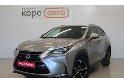 Lexus NX I, 2015 год, 3 068 000 рублей, 1 фотография