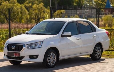 Datsun on-DO I рестайлинг, 2017 год, 300 000 рублей, 1 фотография