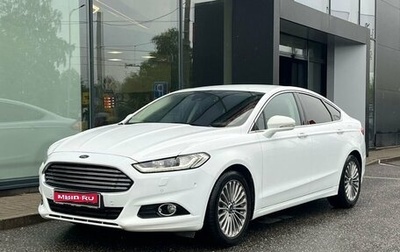 Ford Mondeo V, 2015 год, 1 859 000 рублей, 1 фотография