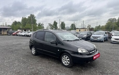 Chevrolet Rezzo, 2008 год, 299 700 рублей, 1 фотография