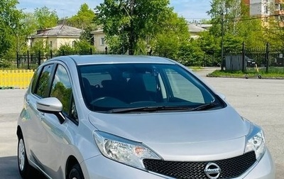 Nissan Note II рестайлинг, 2016 год, 850 000 рублей, 1 фотография