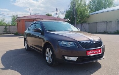 Skoda Octavia, 2014 год, 1 170 000 рублей, 1 фотография