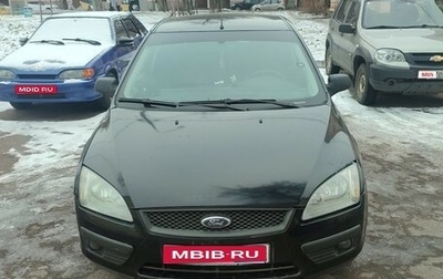 Ford Focus II рестайлинг, 2005 год, 300 000 рублей, 1 фотография